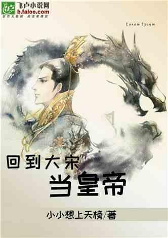 玩具车大作战