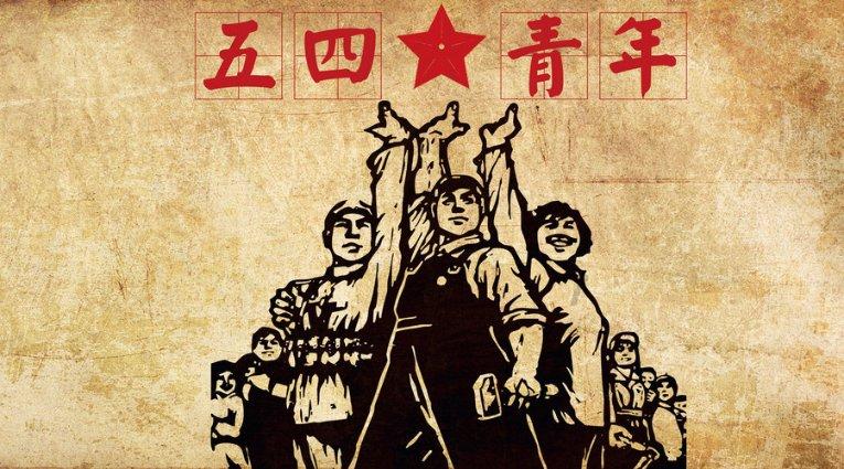 古剑奇谭