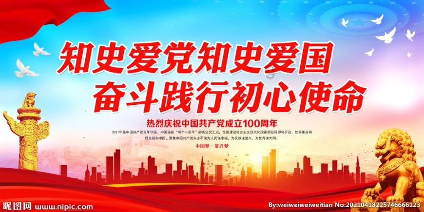可爱南瓜救援精灵