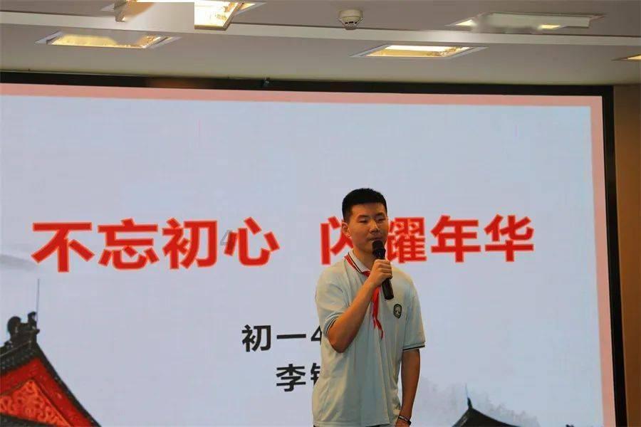 磁铁兄弟