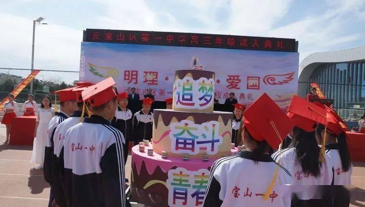 沈腾公然嘲笑妻子，为何与马丽渐行渐远，却与贾玲频繁合作？游戏画面